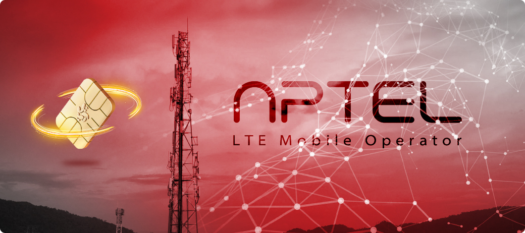 about-aptel-banner